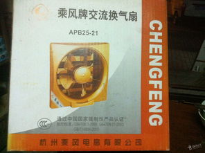 臨海論壇商務信息 低價五金商品轉讓，商機不容錯過！